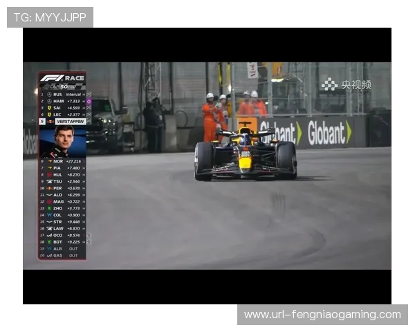 拉斯维加斯F1站筹备受天气影响面临重大挑战赛事进程或调整